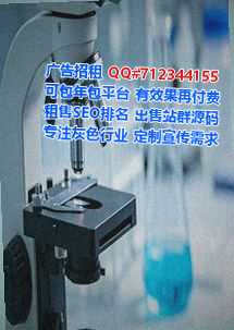 金凤代妈包装经营部